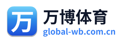万博体育